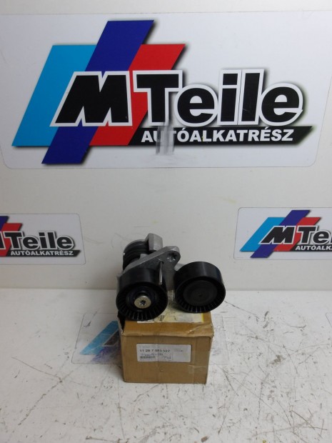 [GYRI J] BMW ALTERNTOR SZJFESZT | 1-ES / 3-AS / 5-S | 11 28 75